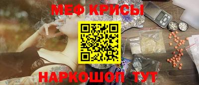 хмурый Обь