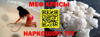 хмурый Обь
