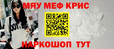 марки nbome Нягань