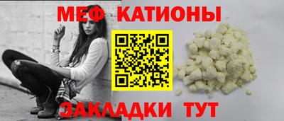 jwh Обнинск