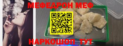 jwh Обнинск