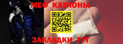 хмурый Обь