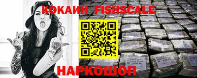марки nbome Нягань