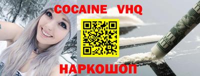 хмурый Обь