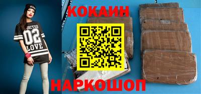 марки nbome Нягань