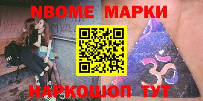 jwh Обнинск