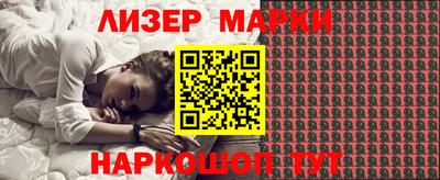 хмурый Обь