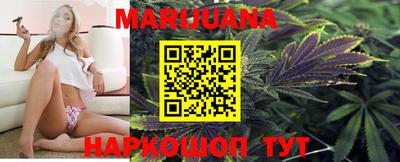 марки nbome Нягань