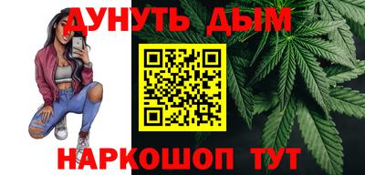 хмурый Обь