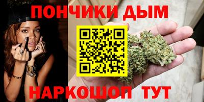 хмурый Обь