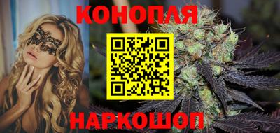 марки nbome Нягань