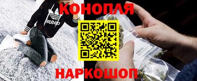 jwh Обнинск