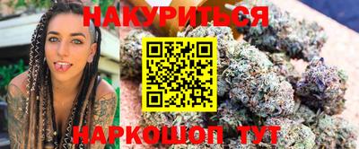 хмурый Обь