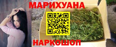 jwh Обнинск