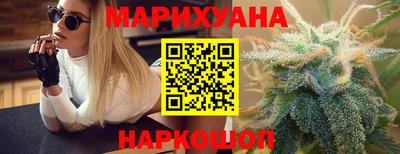 ПСИЛОЦИБИНОВЫЕ ГРИБЫ Партизанск