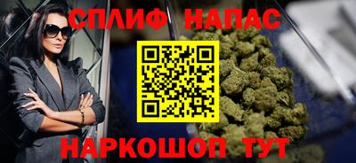 хмурый Обь