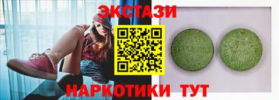 jwh Обнинск