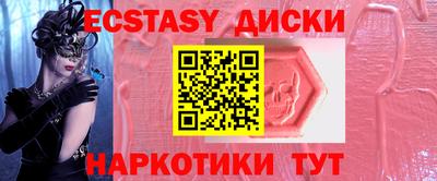 хмурый Обь