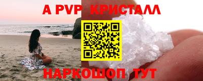 марки nbome Нягань