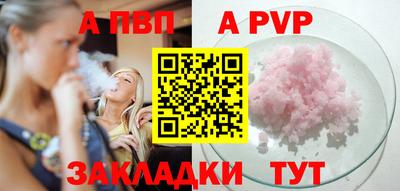 хмурый Обь