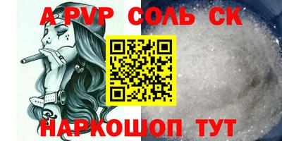 хмурый Обь