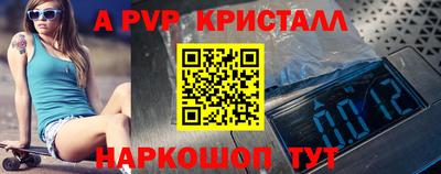 марки nbome Нягань