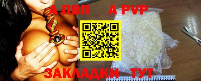 марки nbome Нягань