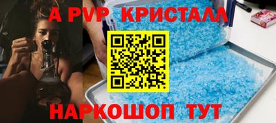 марки nbome Нягань