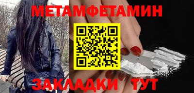 хмурый Обь