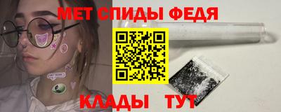 марки nbome Нягань