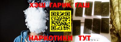 хмурый Обь