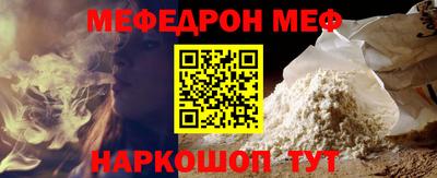 jwh Обнинск