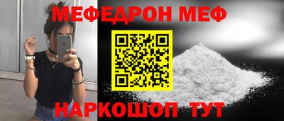 альфа пвп VHQ Пенза