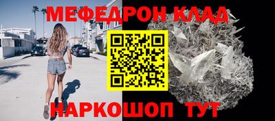 хмурый Обь