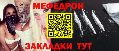 хмурый Обь